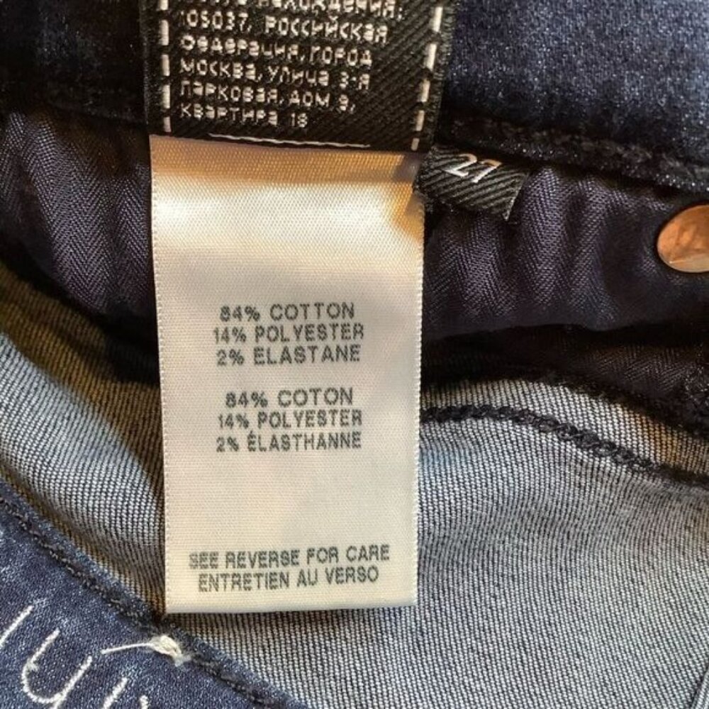 7 For All Mankind Jeans 27 B(Air) High Waist Ankle Skinny Authentic Myst… - Picture 4 of 7